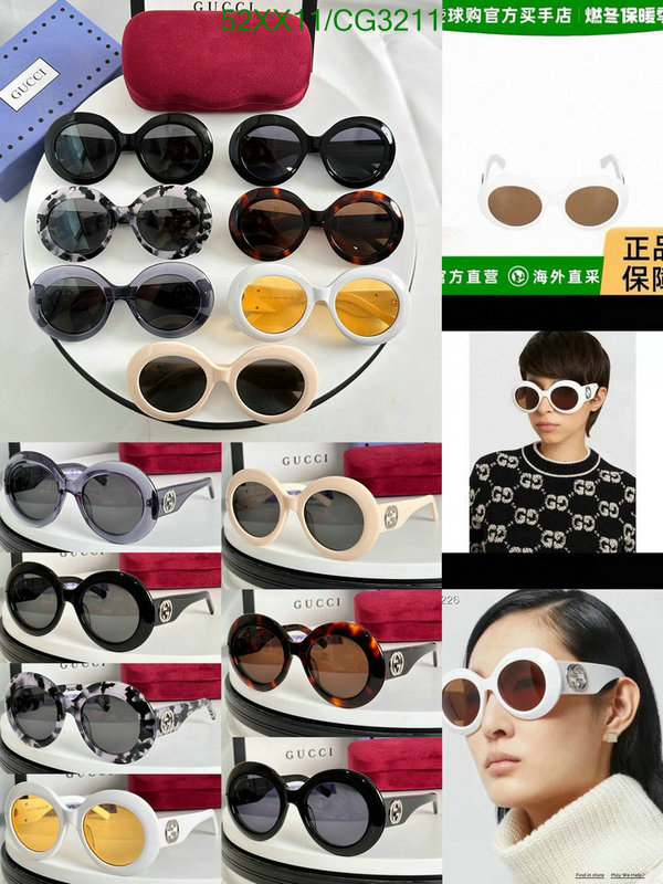 Gucci-Glasses Code: CG3211 $: 52USD