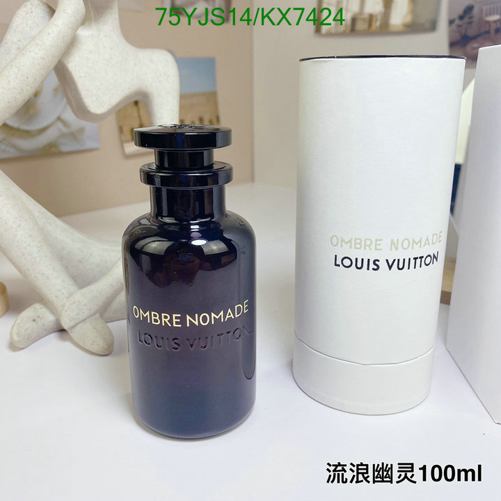 LV-Perfume Code: KX7424 $: 75USD