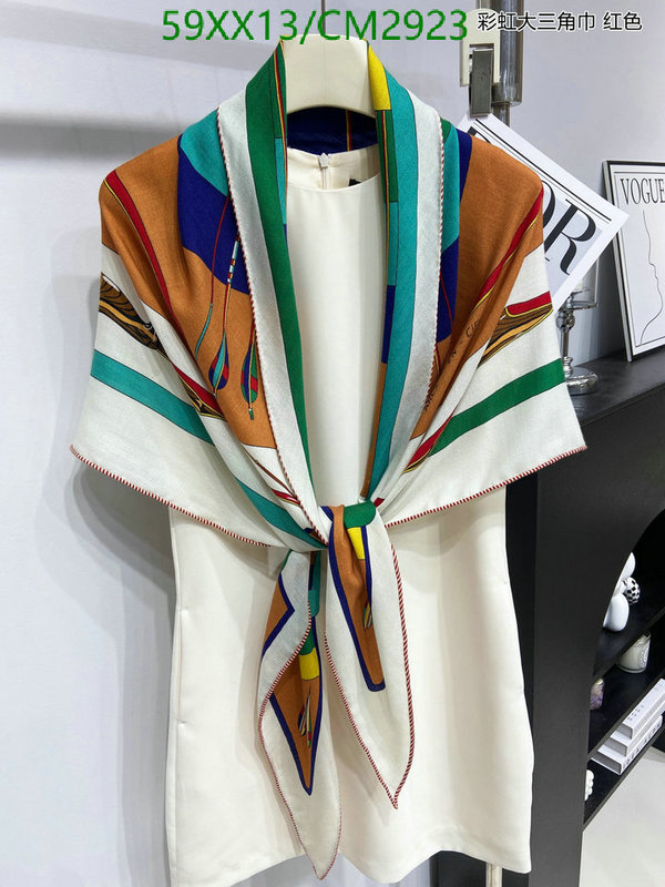 Hermes-Scarf Code: CM2923 $: 59USD