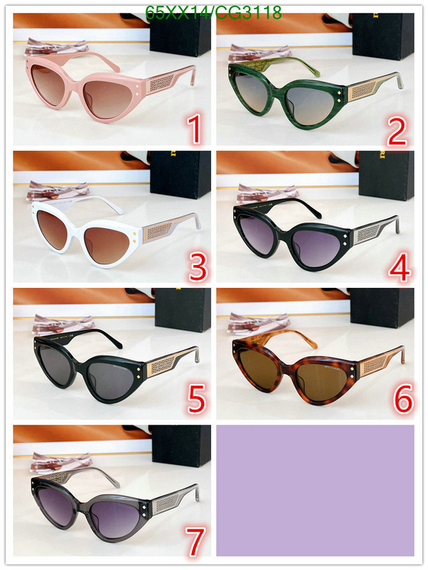 Bvlgari-Glasses Code: CG3118 $: 65USD