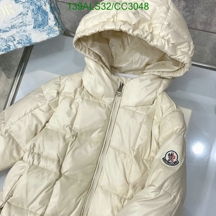 Down Jacket-Kids Clothing Code: CC3048 $: 139USD