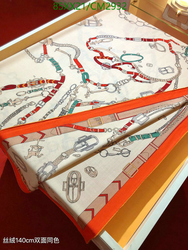 Hermes-Scarf Code: CM2932 $: 85USD