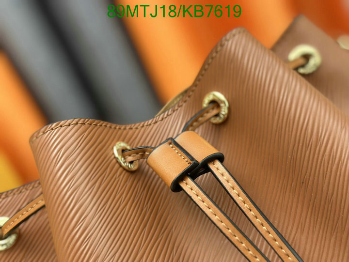 LV-Bag-4A Quality Code: KB7619 $: 89USD