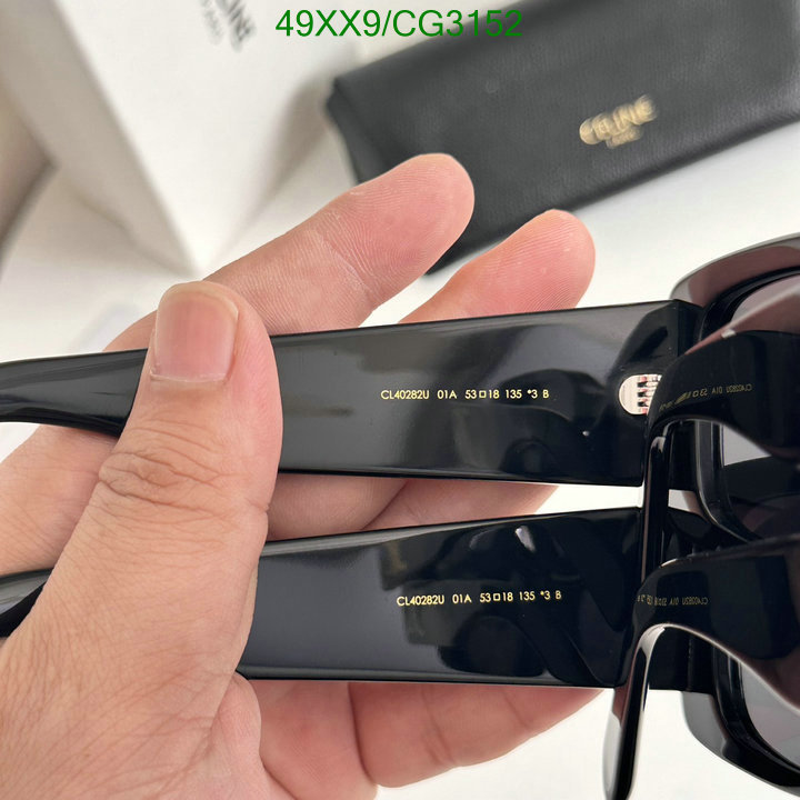 Celine-Glasses Code: CG3152 $: 49USD