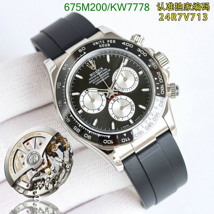 Rolex-Watch-Mirror Quality Code: KW7778 $: 675USD