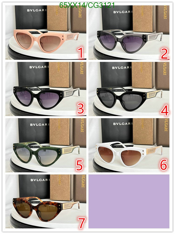 Bvlgari-Glasses Code: CG3121 $: 65USD