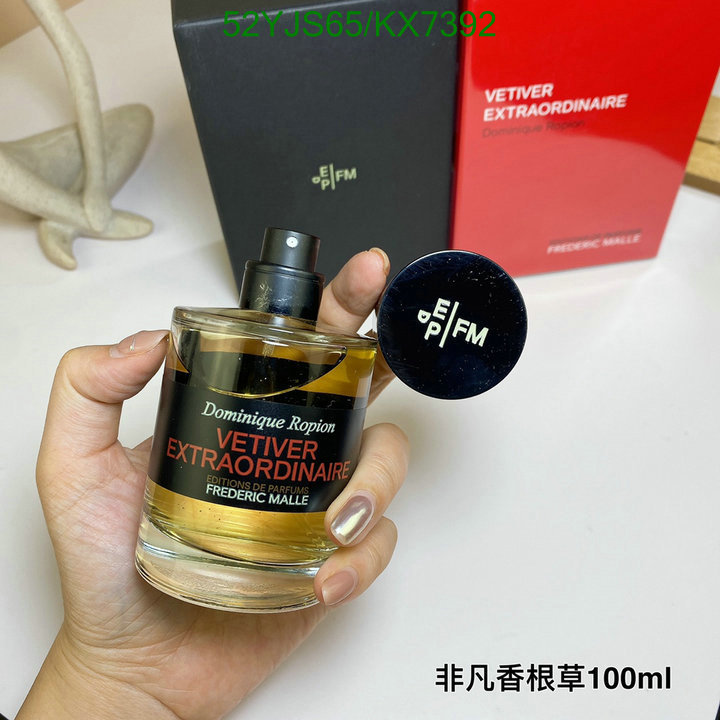 Frederic Malle-Perfume Code: KX7392 $: 52USD