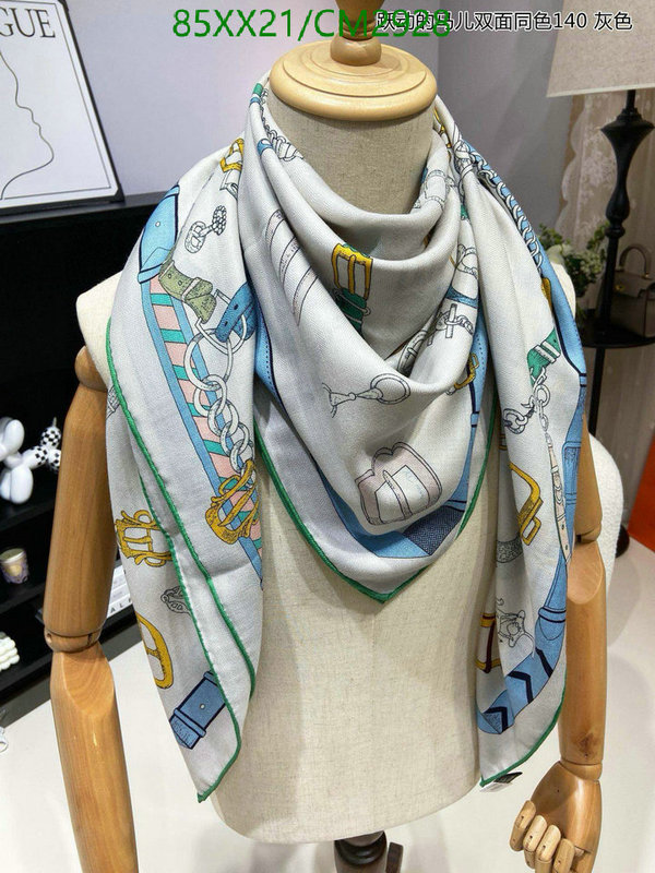 Hermes-Scarf Code: CM2928 $: 85USD