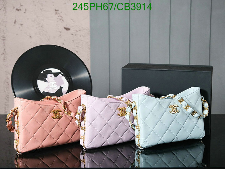 Chanel-Bag-Mirror Quality Code: CB3914 $: 245USD