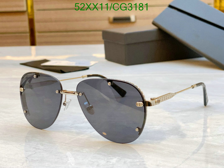 Dior-Glasses Code: CG3181 $: 52USD