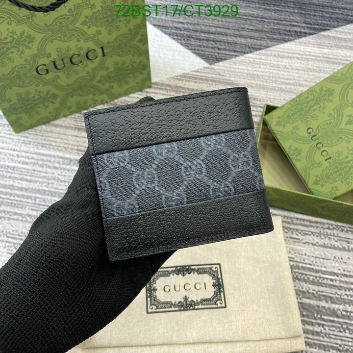 Gucci-Wallet Mirror Quality Code: CT3929 $: 72USD