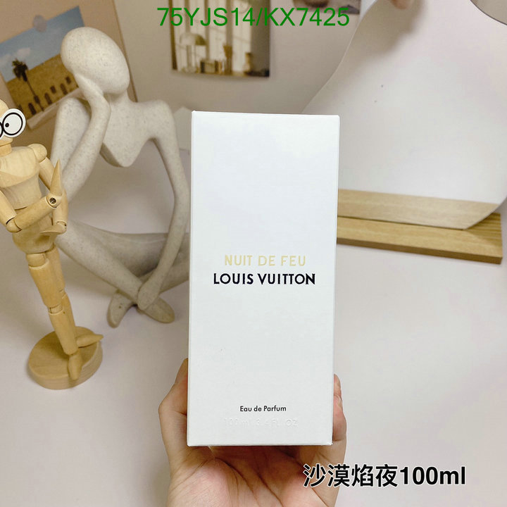 LV-Perfume Code: KX7425 $: 75USD