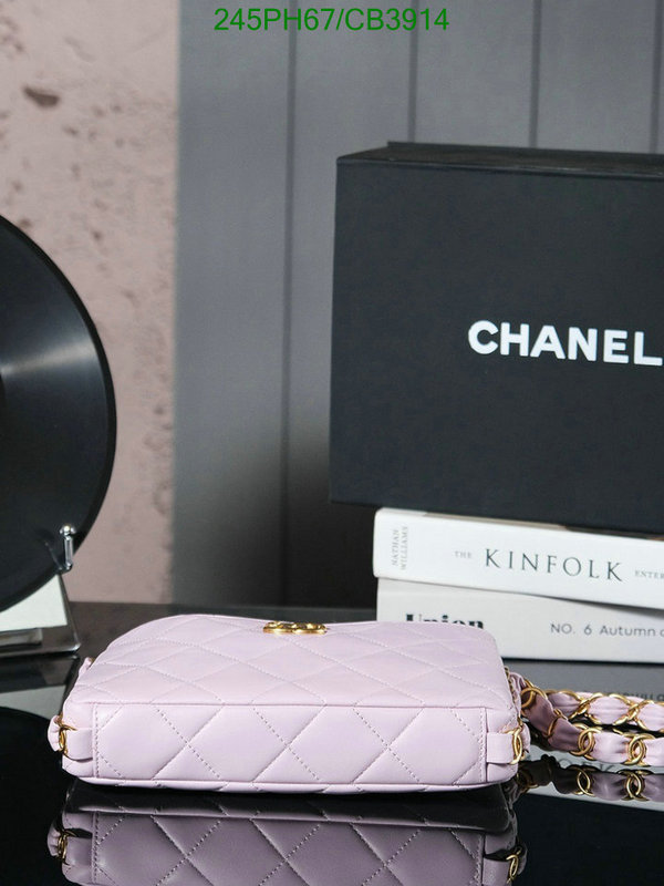 Chanel-Bag-Mirror Quality Code: CB3914 $: 245USD