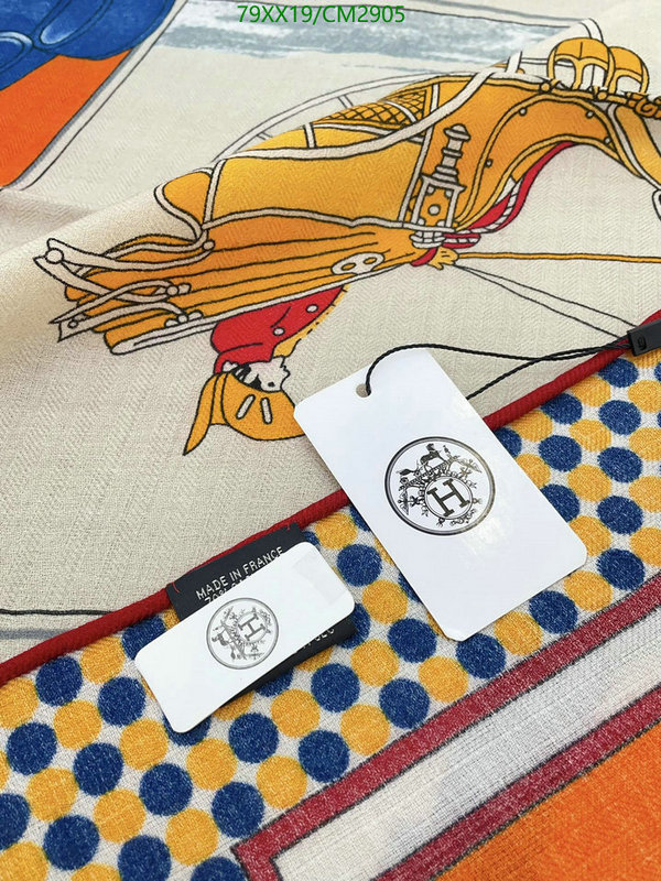 Hermes-Scarf Code: CM2905 $: 79USD