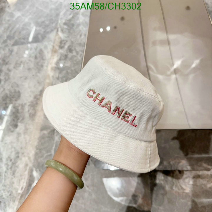 Chanel-Cap(Hat) Code: CH3302 $: 35USD