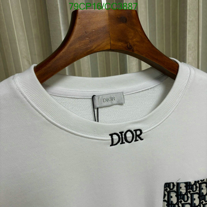 Dior-Clothing Code: CC3887 $: 79USD