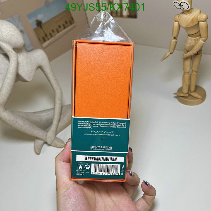 Hermes-Perfume Code: KX7401 $: 49USD