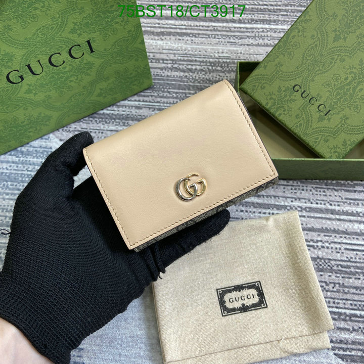 Gucci-Wallet Mirror Quality Code: CT3917 $: 75USD