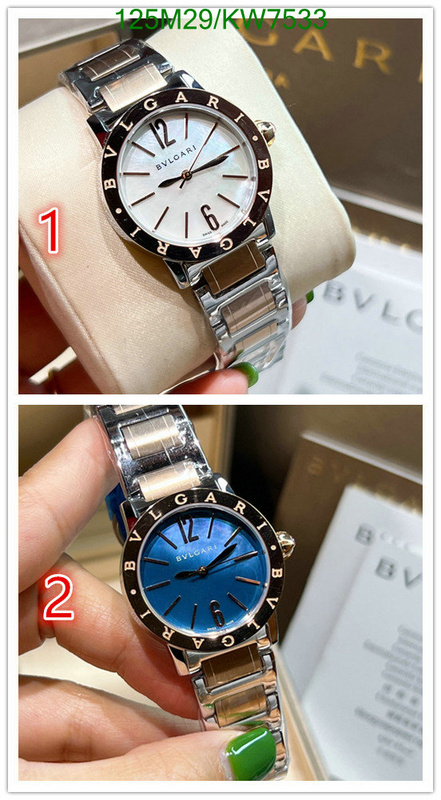 Bulgari-Watch-4A Quality Code: KW7533 $: 125USD