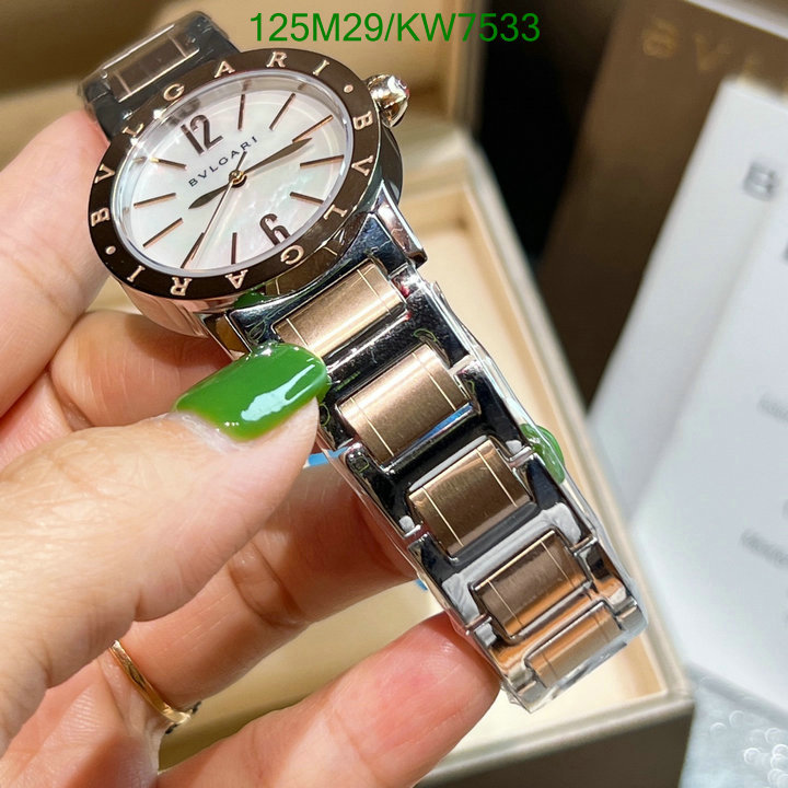 Bulgari-Watch-4A Quality Code: KW7533 $: 125USD