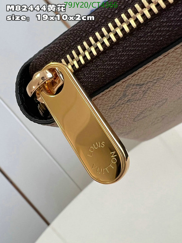 LV-Wallet Mirror Quality Code: CT4366 $: 79USD