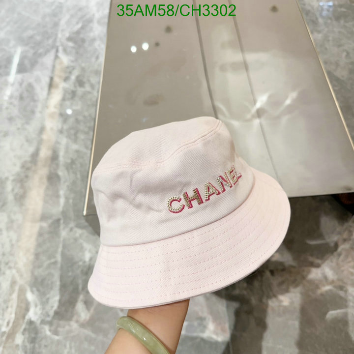 Chanel-Cap(Hat) Code: CH3302 $: 35USD