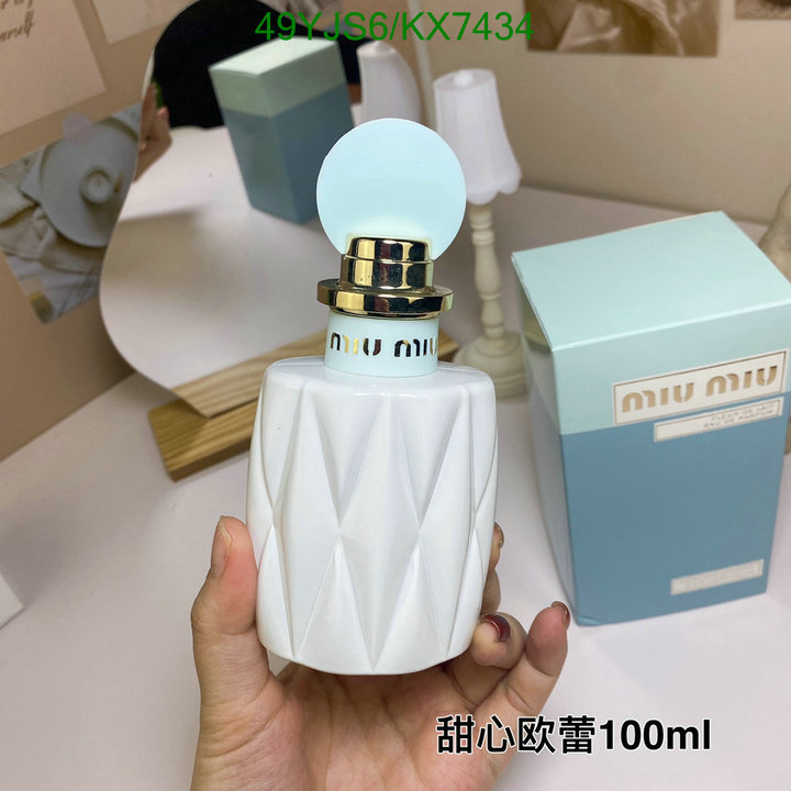 Miu Miu-Perfume Code: KX7434 $: 49USD