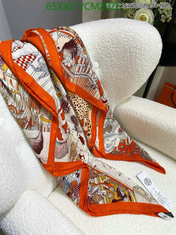 Hermes-Scarf Code: CM2926 $: 85USD