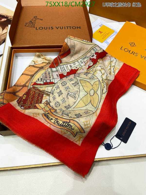 Hermes-Scarf Code: CM2927 $: 75USD