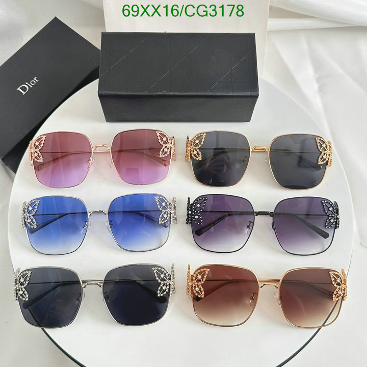 Dior-Glasses Code: CG3178 $: 69USD