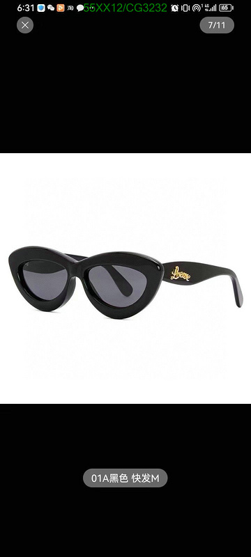 Loewe-Glasses Code: CG3232 $: 55USD