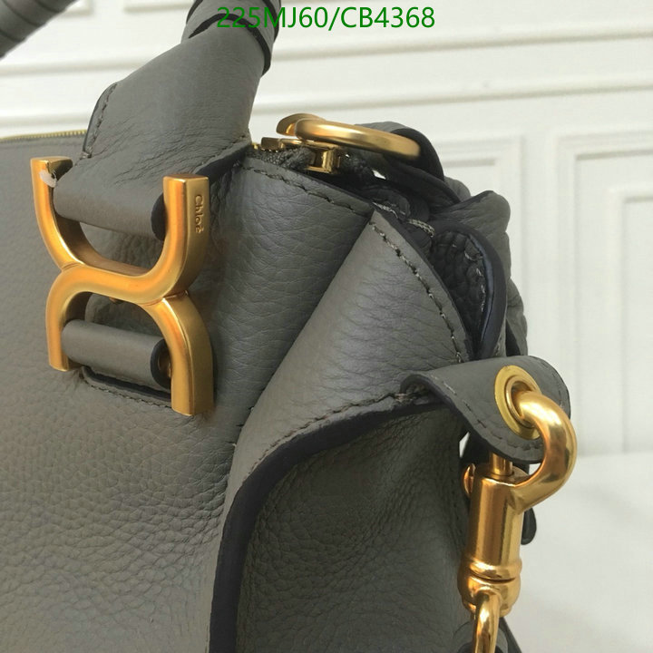 Chlo-Bag-Mirror Quality Code: CB4368 $: 225USD