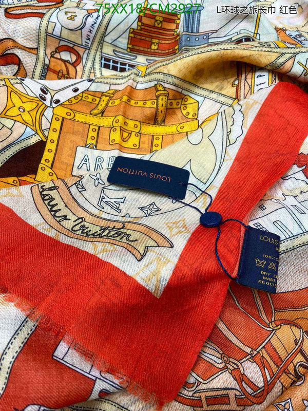 Hermes-Scarf Code: CM2927 $: 75USD