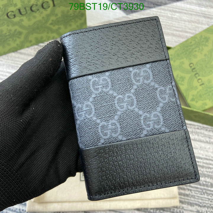 Gucci-Wallet Mirror Quality Code: CT3930 $: 79USD