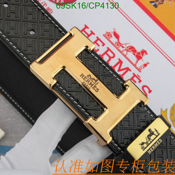 Hermes-Belts Code: CP4130 $: 69USD