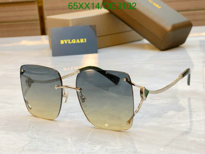 Burberry-Glasses Code: CG3102 $: 65USD