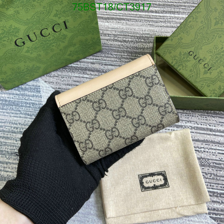 Gucci-Wallet Mirror Quality Code: CT3917 $: 75USD