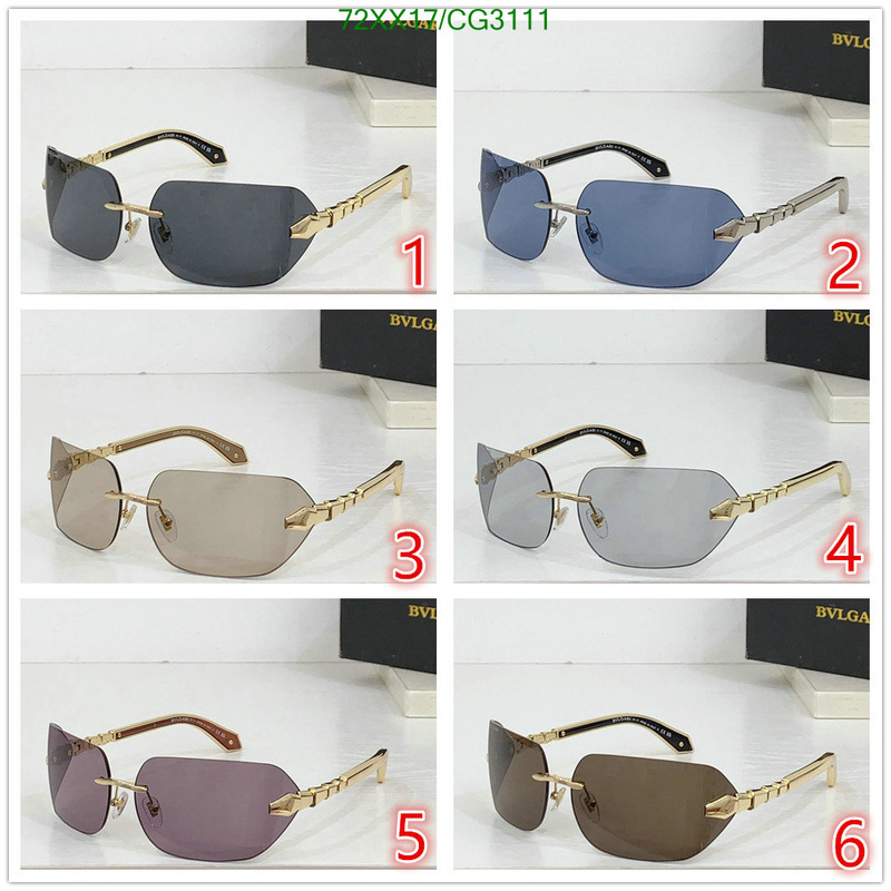 Bvlgari-Glasses Code: CG3111 $: 72USD