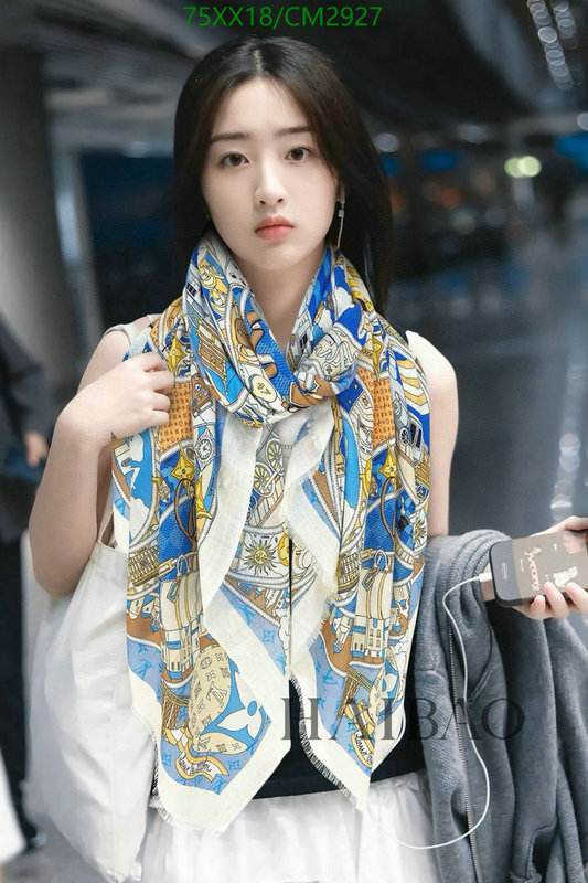 Hermes-Scarf Code: CM2927 $: 75USD