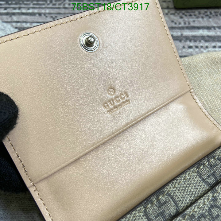 Gucci-Wallet Mirror Quality Code: CT3917 $: 75USD