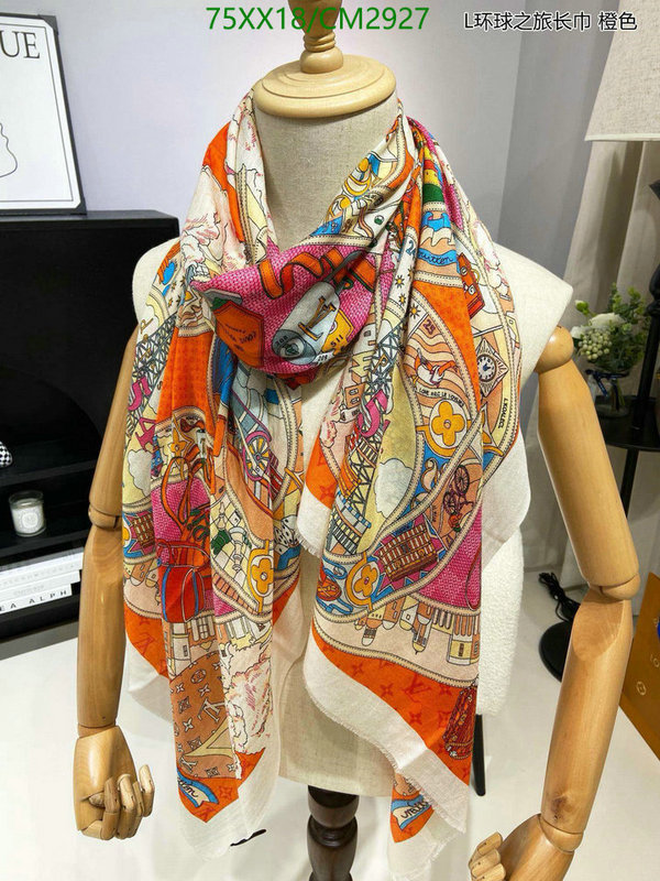 Hermes-Scarf Code: CM2927 $: 75USD