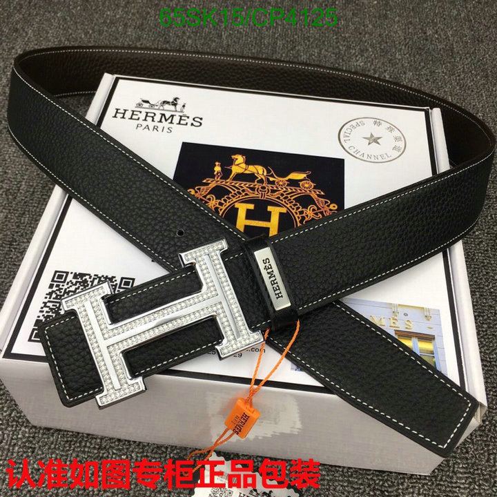 Hermes-Belts Code: CP4125 $: 65USD