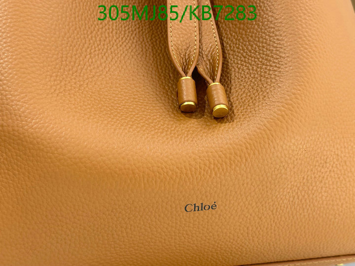 Chlo-Bag-Mirror Quality Code: KB7283