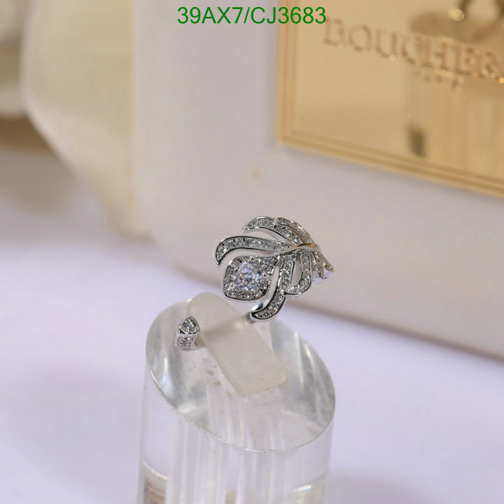 Boucheron-Jewelry Code: CJ3683 $: 39USD