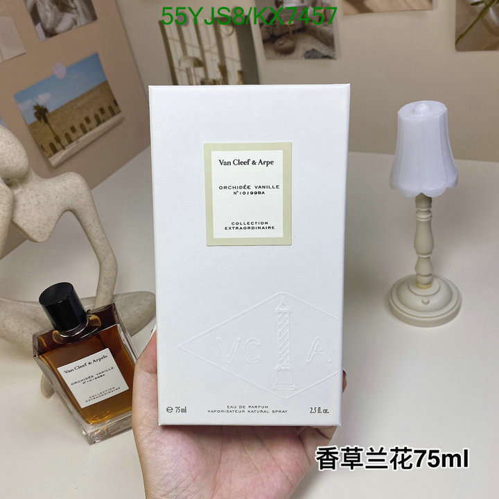 VCA-Perfume Code: KX7457 $: 55USD