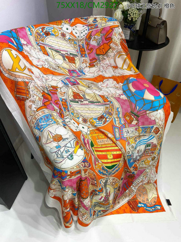 Hermes-Scarf Code: CM2927 $: 75USD