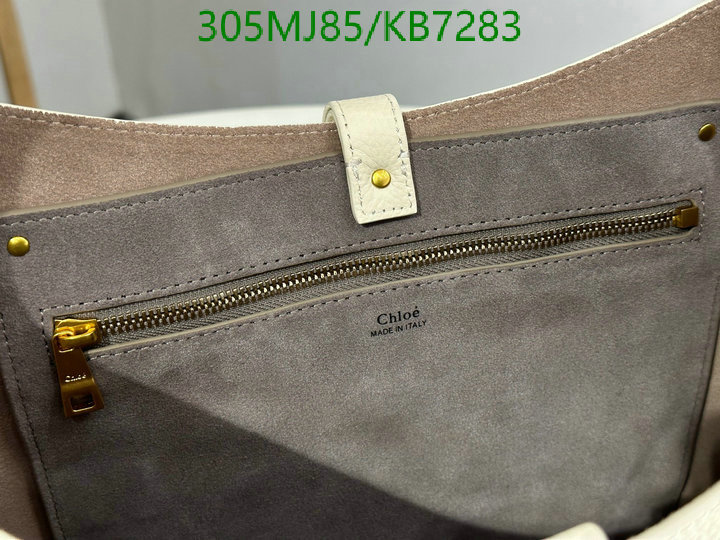 Chlo-Bag-Mirror Quality Code: KB7283