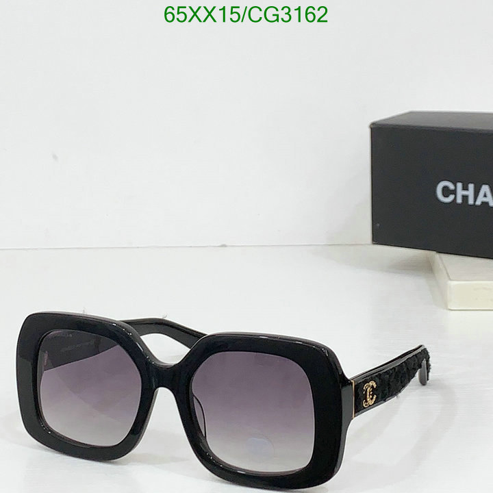 Chanel-Glasses Code: CG3162 $: 65USD