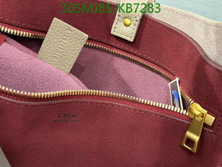 Chlo-Bag-Mirror Quality Code: KB7283