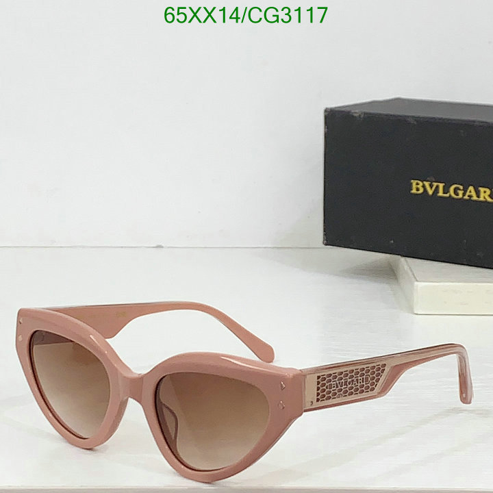 Bvlgari-Glasses Code: CG3117 $: 65USD